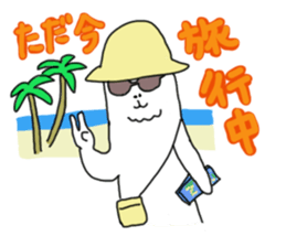 traveling Yulpaca-san sticker #12519726