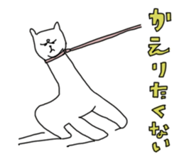 traveling Yulpaca-san sticker #12519727
