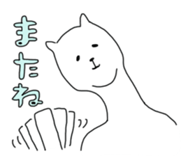 traveling Yulpaca-san sticker #12519728