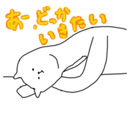 traveling Yulpaca-san sticker #12519729