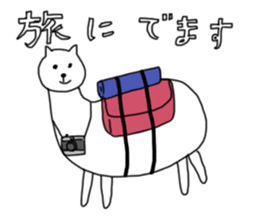 traveling Yulpaca-san sticker #12519730