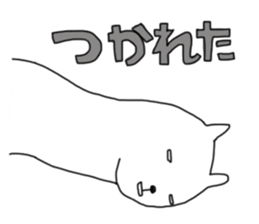 traveling Yulpaca-san sticker #12519731