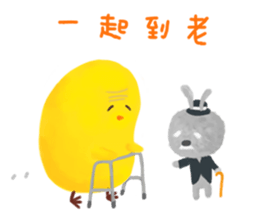 Chicken Joy's Love day sticker #12519876