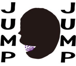 Jumping on sugar tongue sticker #12519940