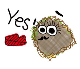 Jumping on sugar tongue sticker #12519943