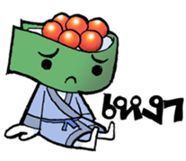 sushi boys sticker #12519963