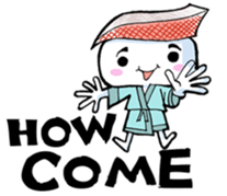 sushi boys sticker #12519982