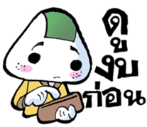 sushi boys sticker #12519993