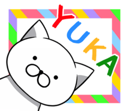 Yuka nameSticker sticker #12520091