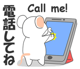 klik the white mouse sticker #12520172