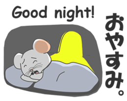 klik the white mouse sticker #12520173