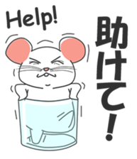 klik the white mouse sticker #12520176