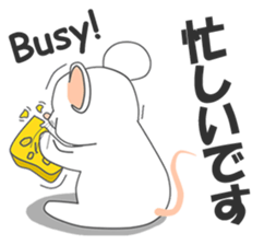 klik the white mouse sticker #12520177