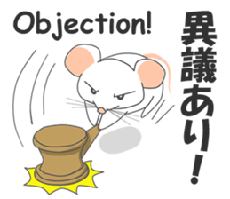 klik the white mouse sticker #12520184