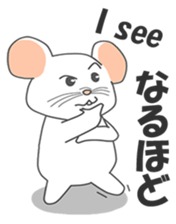 klik the white mouse sticker #12520189