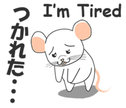 klik the white mouse sticker #12520193