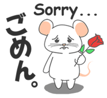 klik the white mouse sticker #12520195