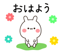Moving lovely white rabbit chan sticker #12520358