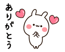Moving lovely white rabbit chan sticker #12520362