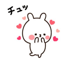 Moving lovely white rabbit chan sticker #12520364