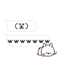 Moving lovely white rabbit chan sticker #12520368