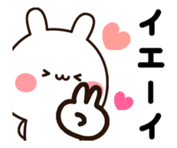 Moving lovely white rabbit chan sticker #12520370