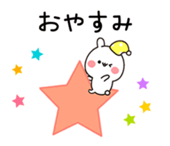 Moving lovely white rabbit chan sticker #12520380