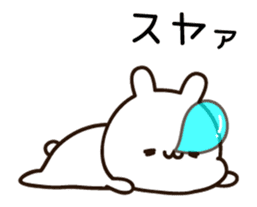 Moving lovely white rabbit chan sticker #12520381