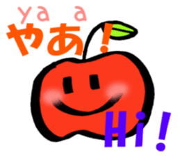 English and Japanese pronunciation smile sticker #12520467