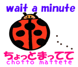 English and Japanese pronunciation smile sticker #12520479