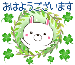 usasuku sticker #12520502