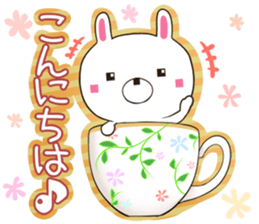 usasuku sticker #12520504