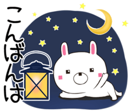 usasuku sticker #12520505