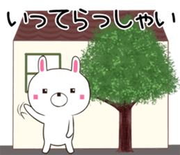 usasuku sticker #12520506