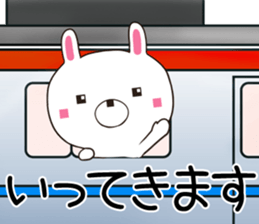 usasuku sticker #12520507