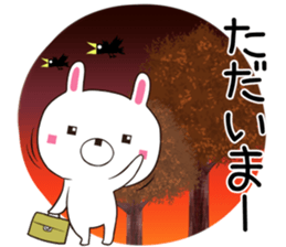 usasuku sticker #12520508