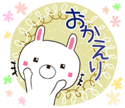 usasuku sticker #12520509