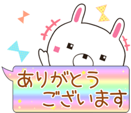 usasuku sticker #12520511