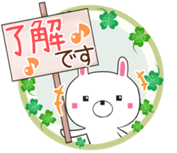 usasuku sticker #12520513