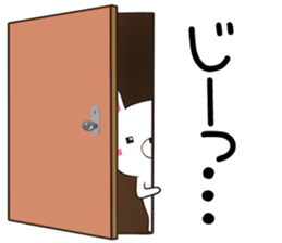 usasuku sticker #12520514