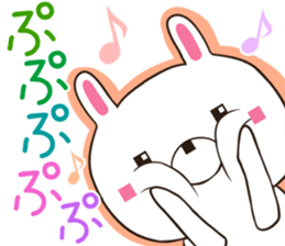 usasuku sticker #12520515