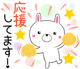 usasuku sticker #12520518