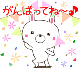 usasuku sticker #12520519