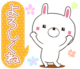 usasuku sticker #12520520