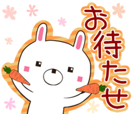 usasuku sticker #12520522