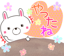 usasuku sticker #12520526