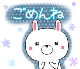 usasuku sticker #12520528