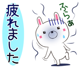 usasuku sticker #12520529