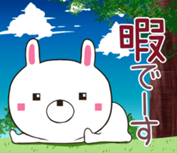 usasuku sticker #12520534