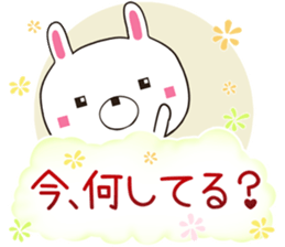 usasuku sticker #12520535